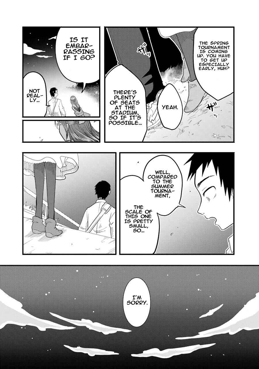 Page 22 Chapter 5 Yakumo-san wa Ezuke ga Shitai.