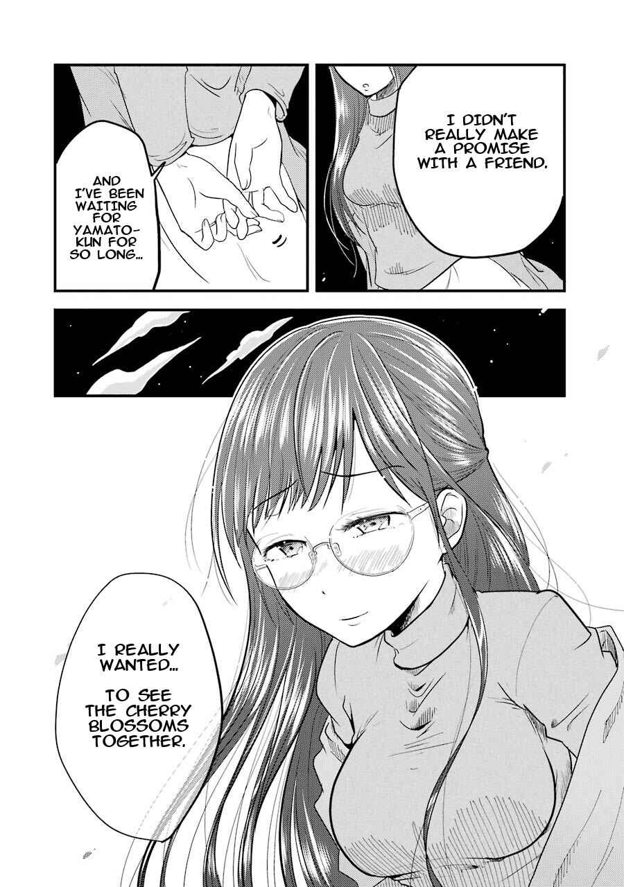 Page 24 Chapter 5 Yakumo-san wa Ezuke ga Shitai.