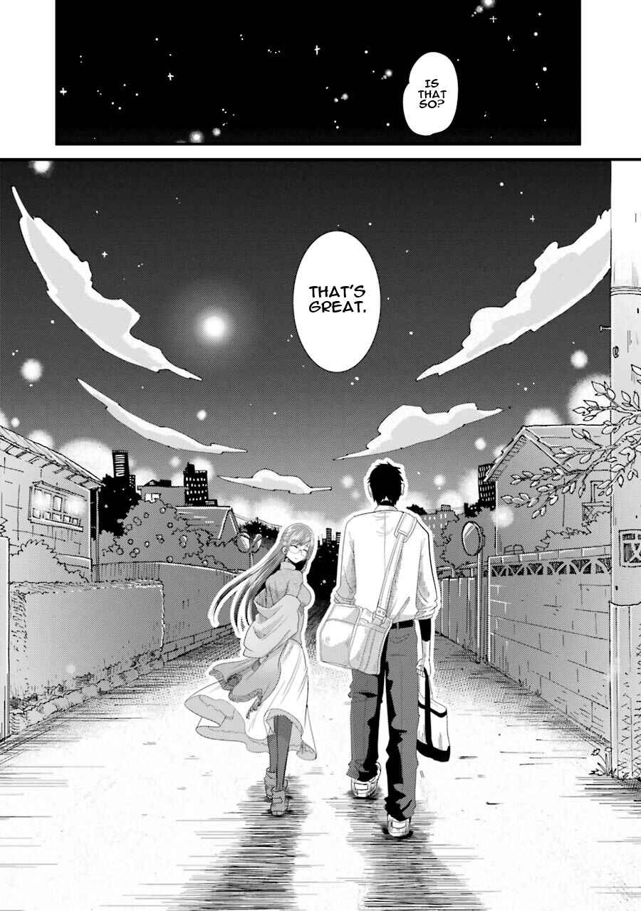 Page 28 Chapter 5 Yakumo-san wa Ezuke ga Shitai.
