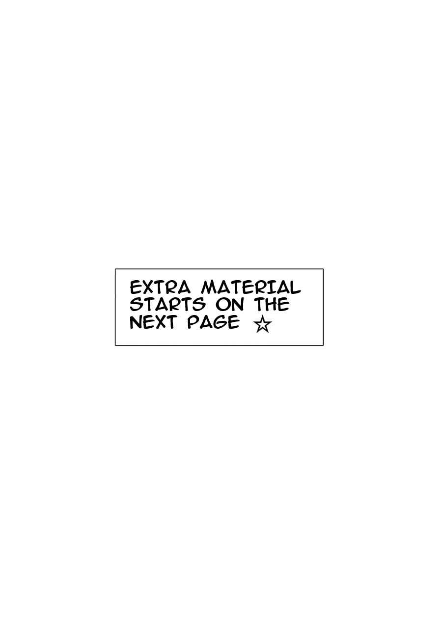 Page 1 Chapter 14.5 Yakumo-san wa Ezuke ga Shitai.