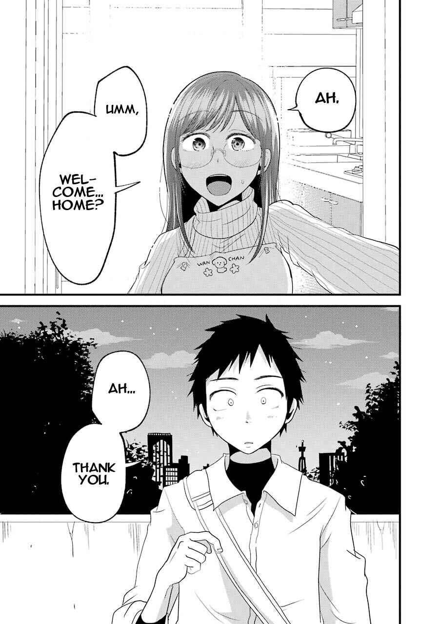 Page 12 Chapter 14.5 Yakumo-san wa Ezuke ga Shitai.
