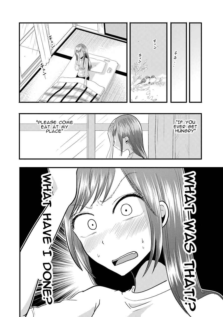 Page 3 Chapter 14.5 Yakumo-san wa Ezuke ga Shitai.