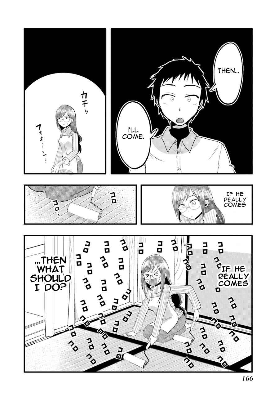 Page 5 Chapter 14.5 Yakumo-san wa Ezuke ga Shitai.