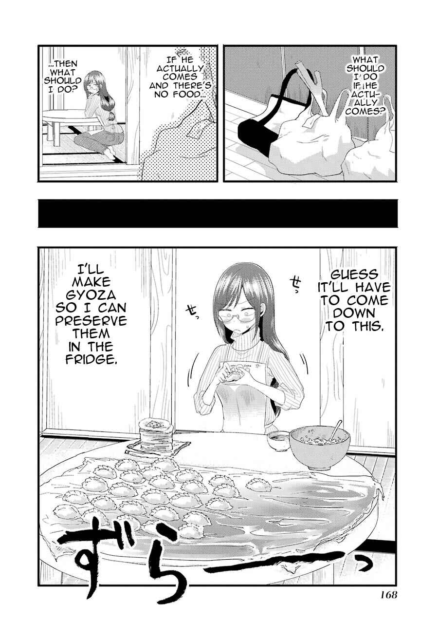 Page 7 Chapter 14.5 Yakumo-san wa Ezuke ga Shitai.