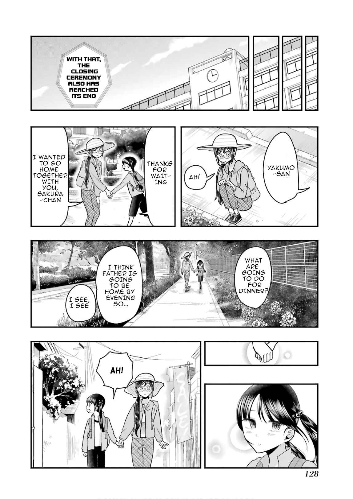 Page 14 Chapter 56 Yakumo-san wa Ezuke ga Shitai.