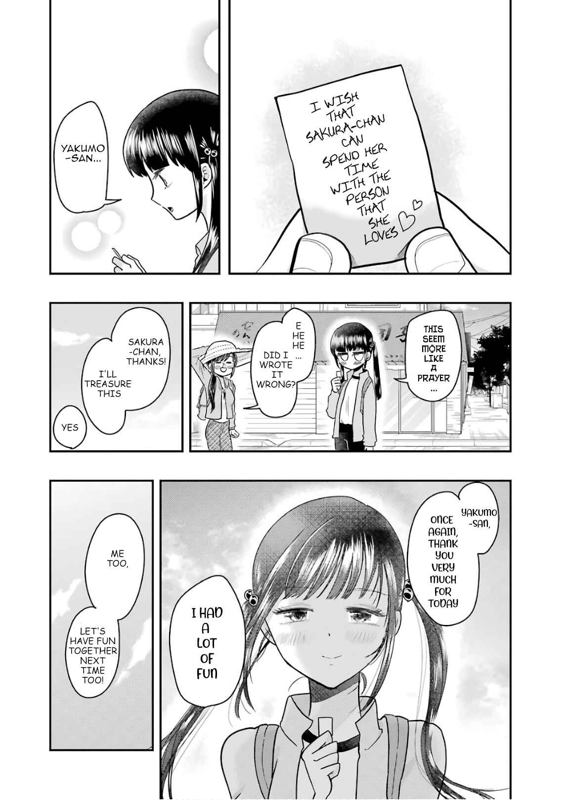 Page 18 Chapter 56 Yakumo-san wa Ezuke ga Shitai.