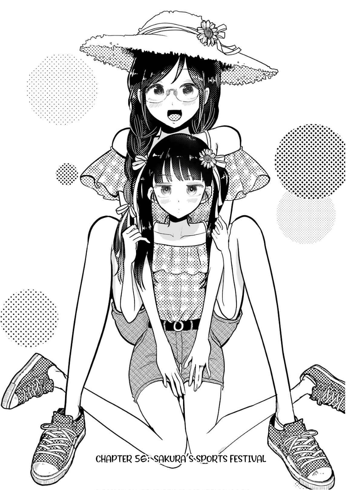 Page 2 Chapter 56 Yakumo-san wa Ezuke ga Shitai.