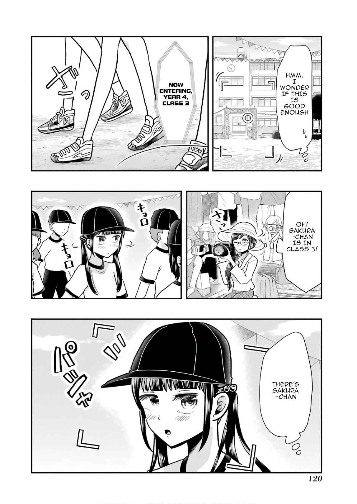 Page 6 Chapter 56 Yakumo-san wa Ezuke ga Shitai.
