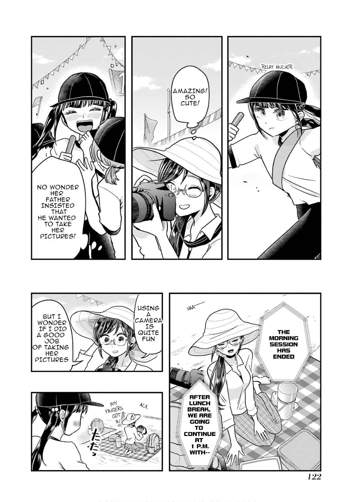 Page 8 Chapter 56 Yakumo-san wa Ezuke ga Shitai.