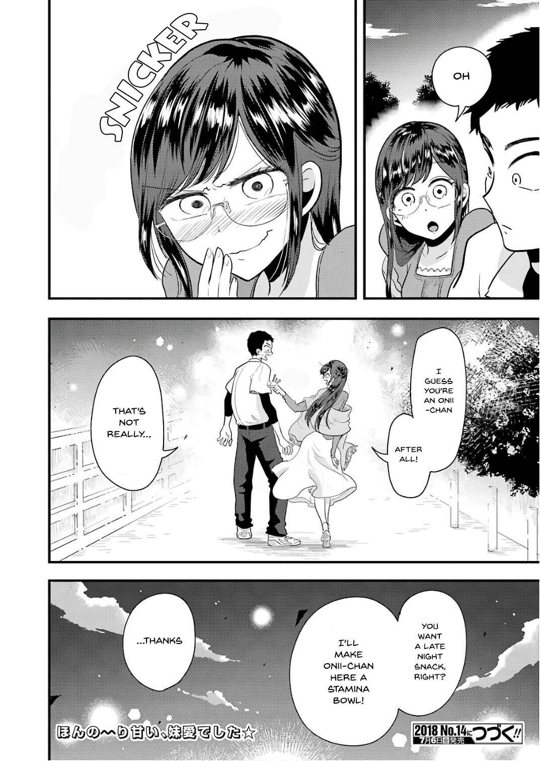 Page 21 Chapter 41 Yakumo-san wa Ezuke ga Shitai.