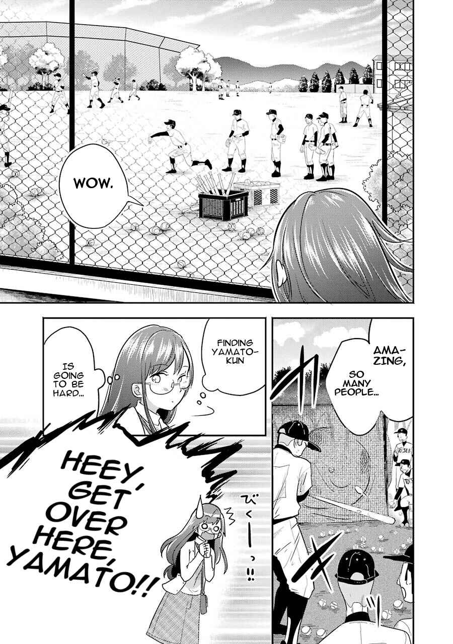 Page 12 Chapter 3 Yakumo-san wa Ezuke ga Shitai.
