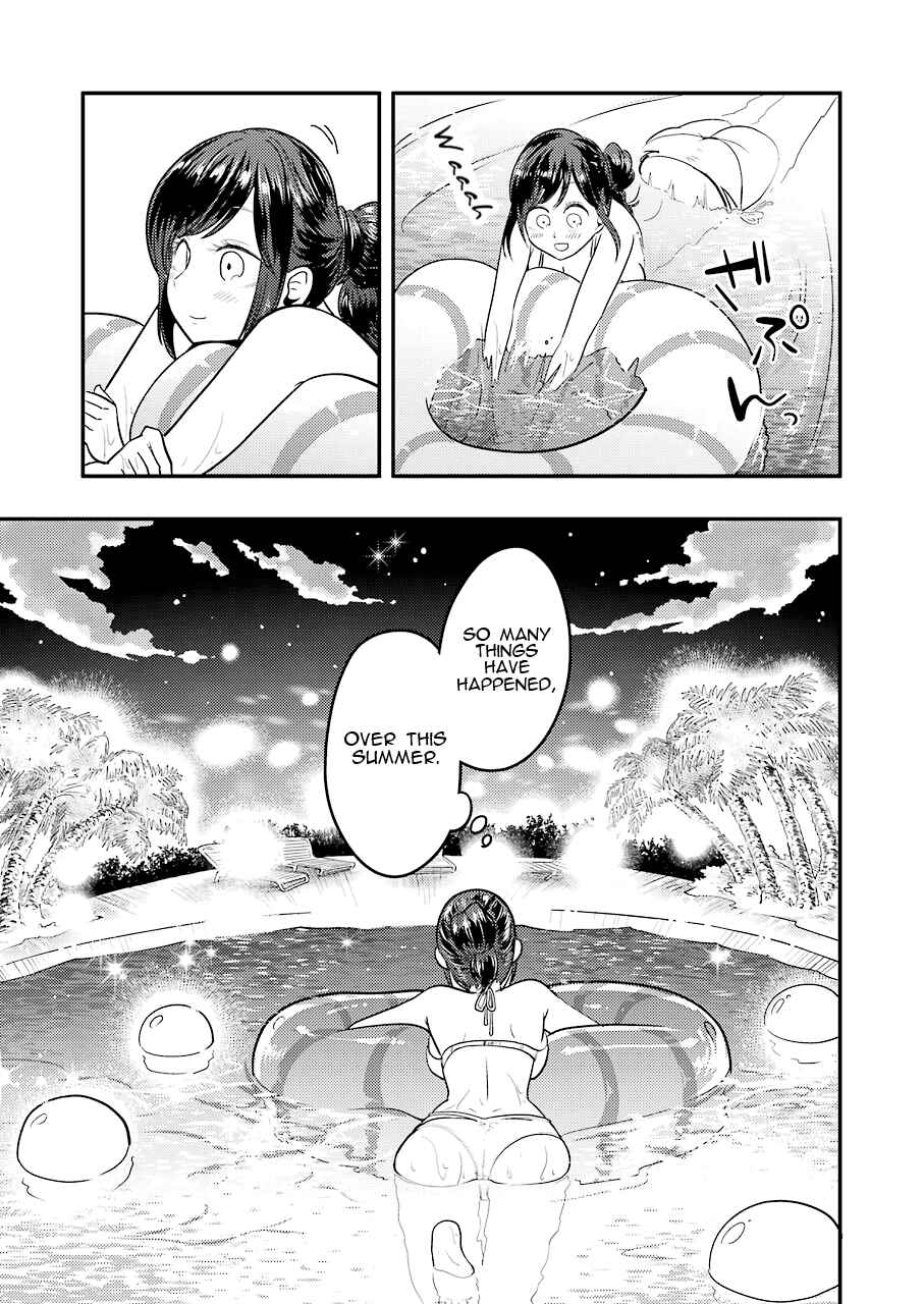 Page 10 Chapter 34 Yakumo-san wa Ezuke ga Shitai.