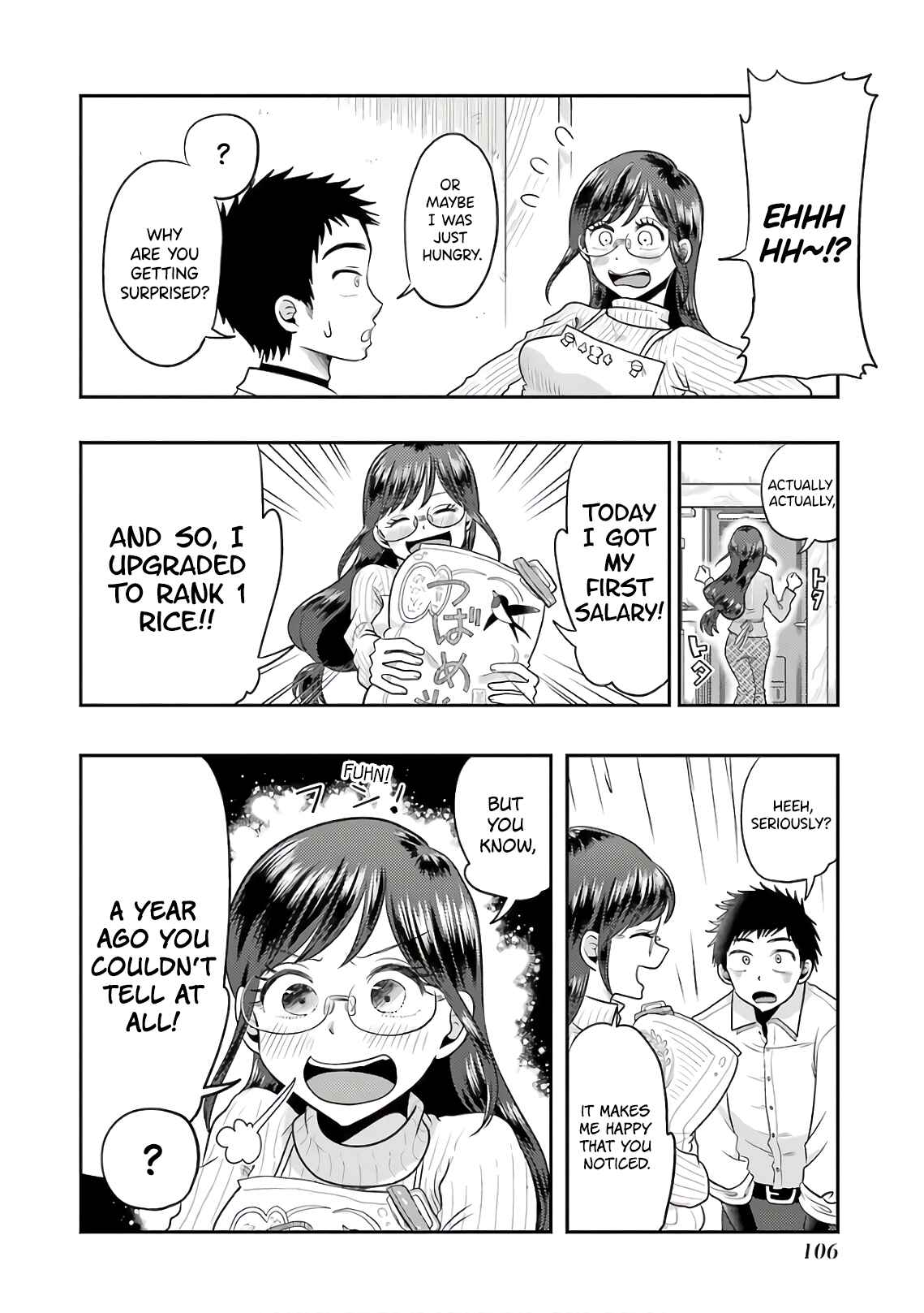 Page 12 Chapter 69 Yakumo-san wa Ezuke ga Shitai.