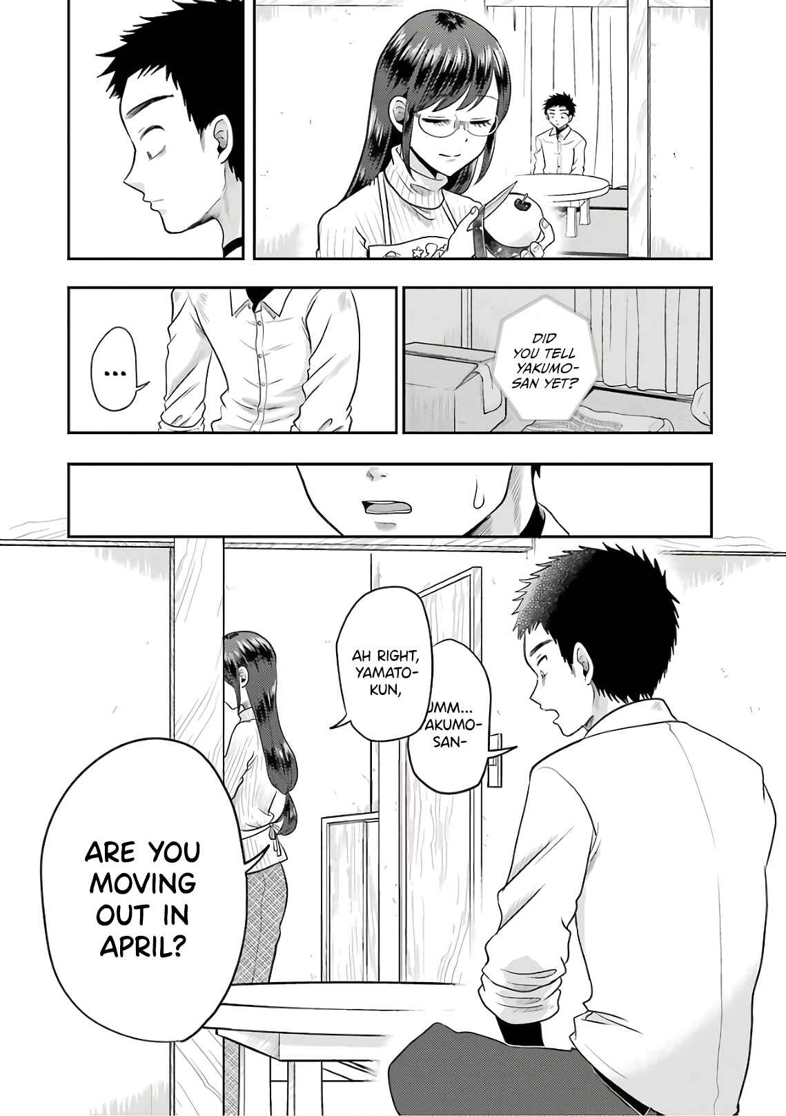 Page 14 Chapter 69 Yakumo-san wa Ezuke ga Shitai.