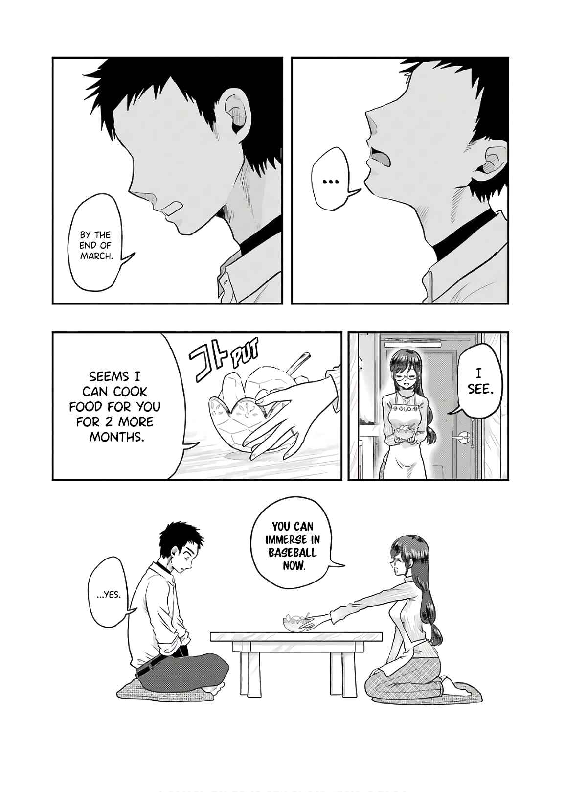 Page 16 Chapter 69 Yakumo-san wa Ezuke ga Shitai.