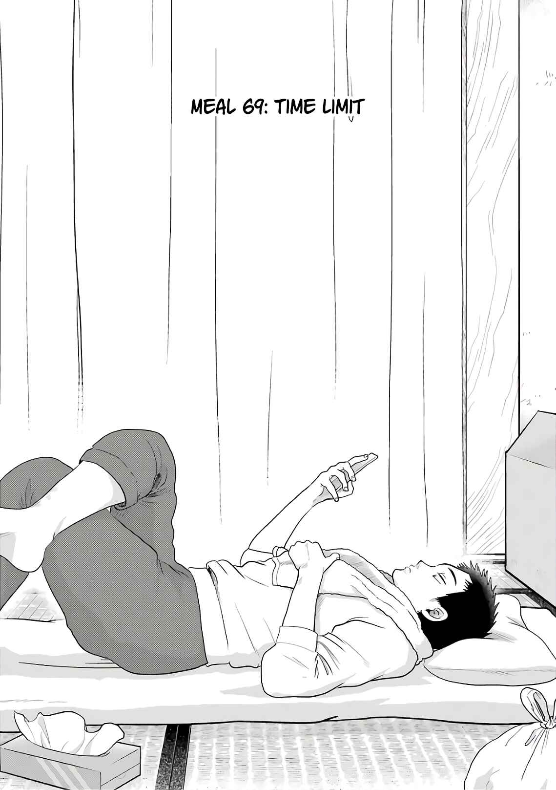 Page 2 Chapter 69 Yakumo-san wa Ezuke ga Shitai.
