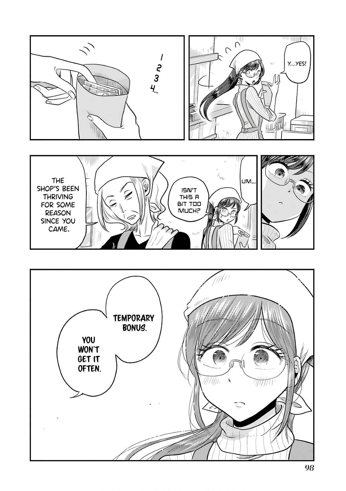 Page 4 Chapter 69 Yakumo-san wa Ezuke ga Shitai.