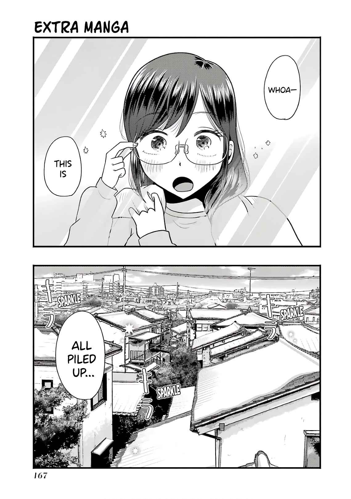 Page 1 Chapter 71.5 Yakumo-san wa Ezuke ga Shitai.