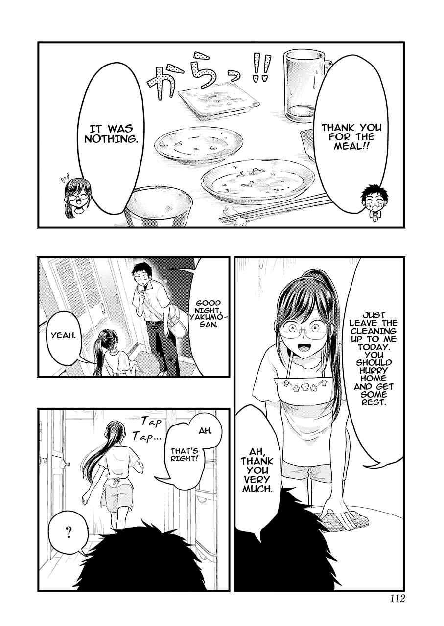 Page 15 Chapter 26 Yakumo-san wa Ezuke ga Shitai.