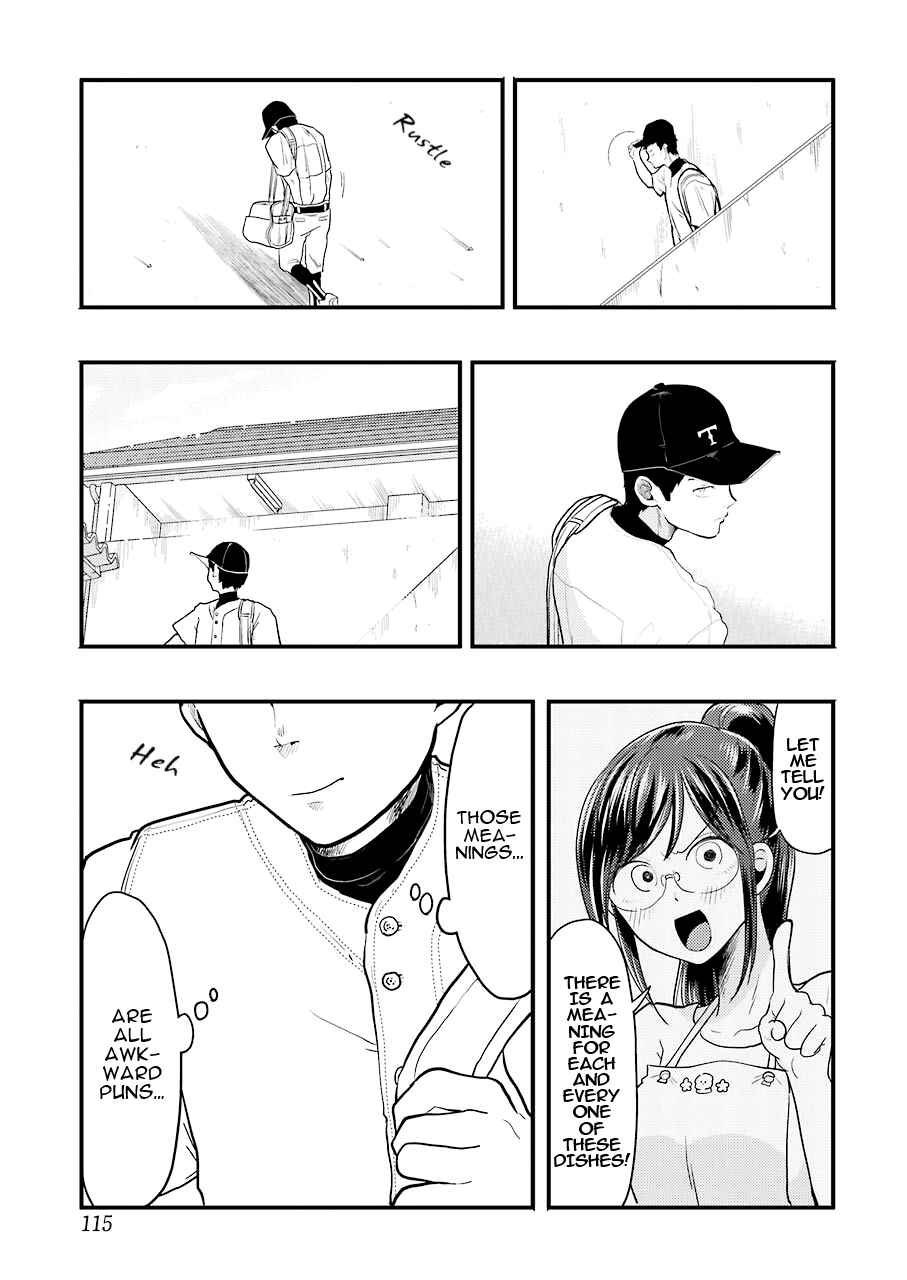 Page 18 Chapter 26 Yakumo-san wa Ezuke ga Shitai.