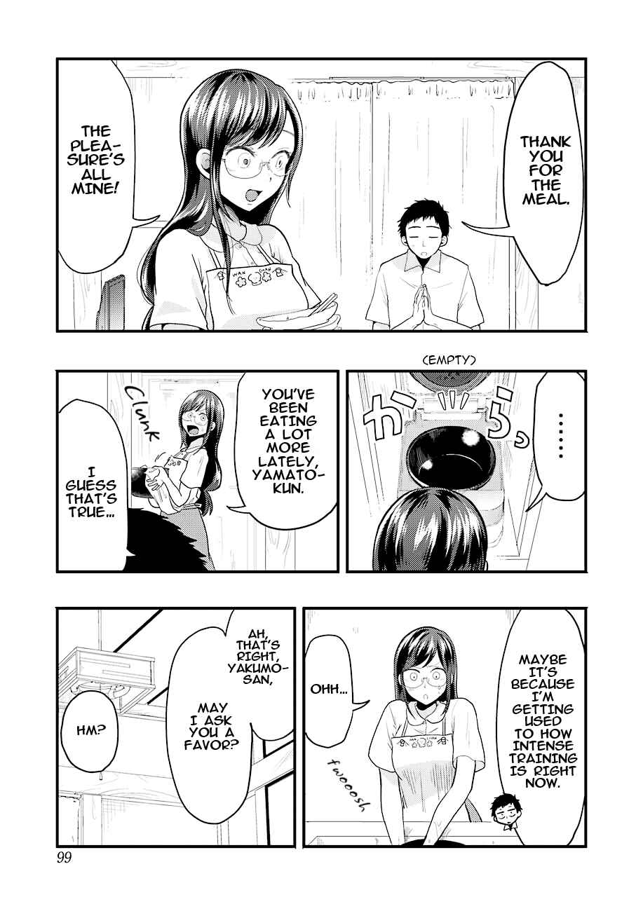 Page 2 Chapter 26 Yakumo-san wa Ezuke ga Shitai.