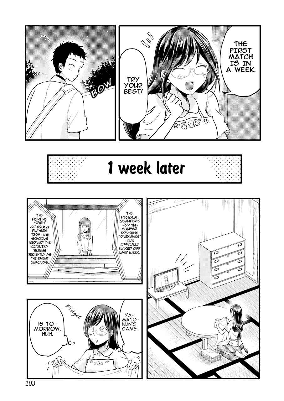 Page 6 Chapter 26 Yakumo-san wa Ezuke ga Shitai.