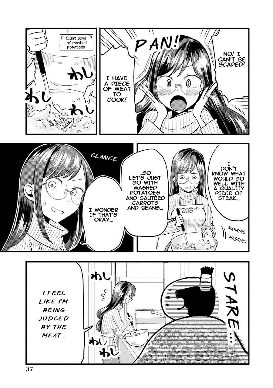 Page 10 Chapter 16 Yakumo-san wa Ezuke ga Shitai.