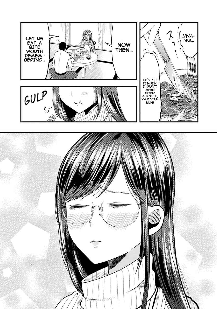 Page 16 Chapter 16 Yakumo-san wa Ezuke ga Shitai.