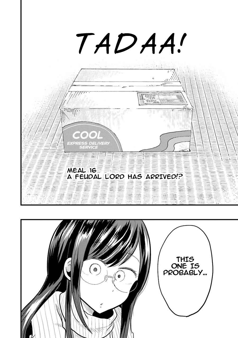 Page 3 Chapter 16 Yakumo-san wa Ezuke ga Shitai.