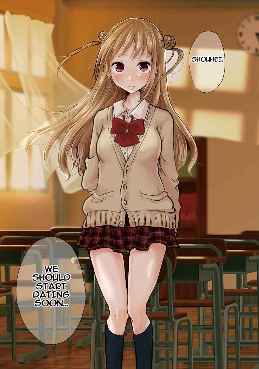 Page 2 Chapter 6 Yakumo-san wa Ezuke ga Shitai.