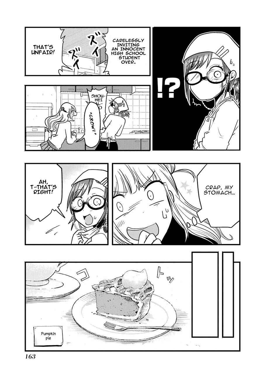 Page 20 Chapter 6 Yakumo-san wa Ezuke ga Shitai.
