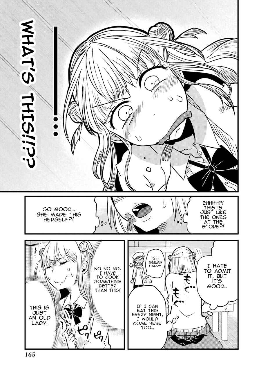 Page 22 Chapter 6 Yakumo-san wa Ezuke ga Shitai.