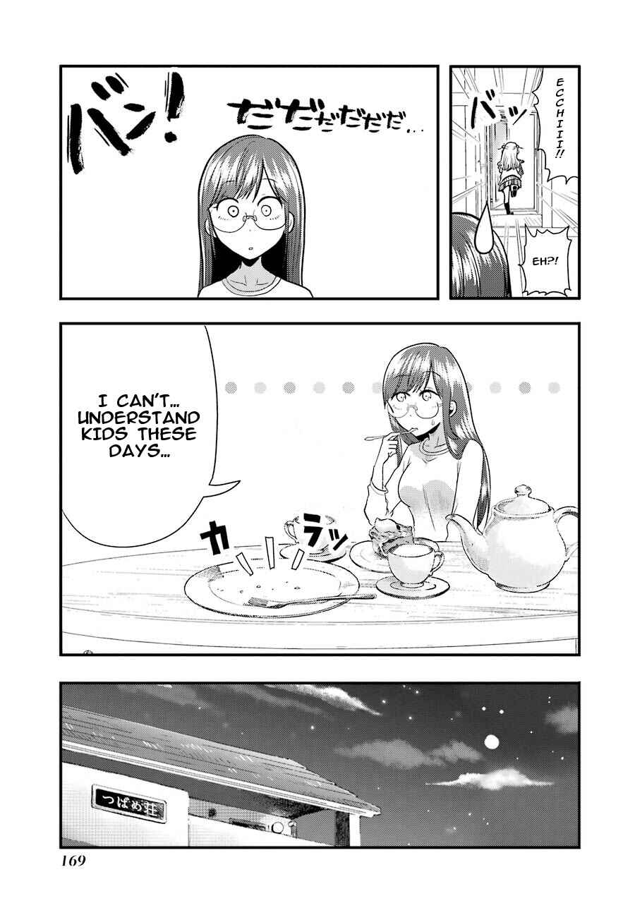 Page 26 Chapter 6 Yakumo-san wa Ezuke ga Shitai.