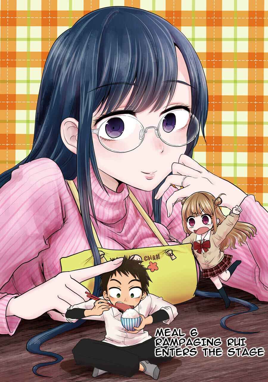 Page 3 Chapter 6 Yakumo-san wa Ezuke ga Shitai.