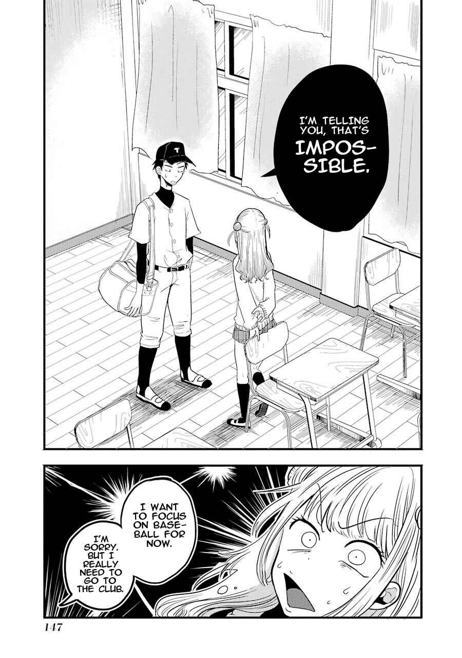 Page 4 Chapter 6 Yakumo-san wa Ezuke ga Shitai.