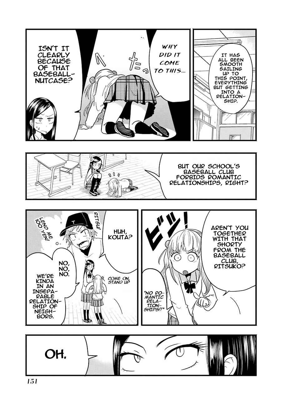 Page 8 Chapter 6 Yakumo-san wa Ezuke ga Shitai.