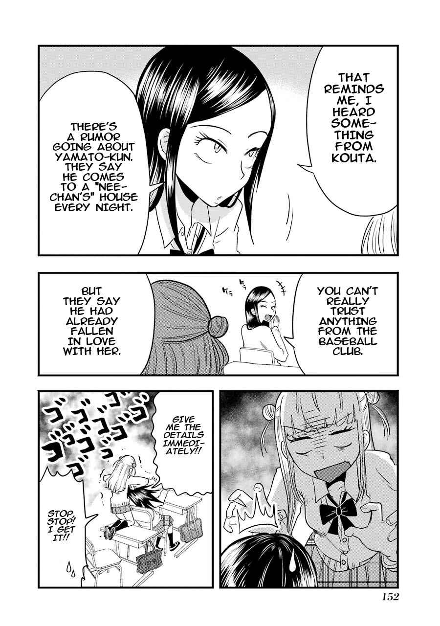 Page 9 Chapter 6 Yakumo-san wa Ezuke ga Shitai.
