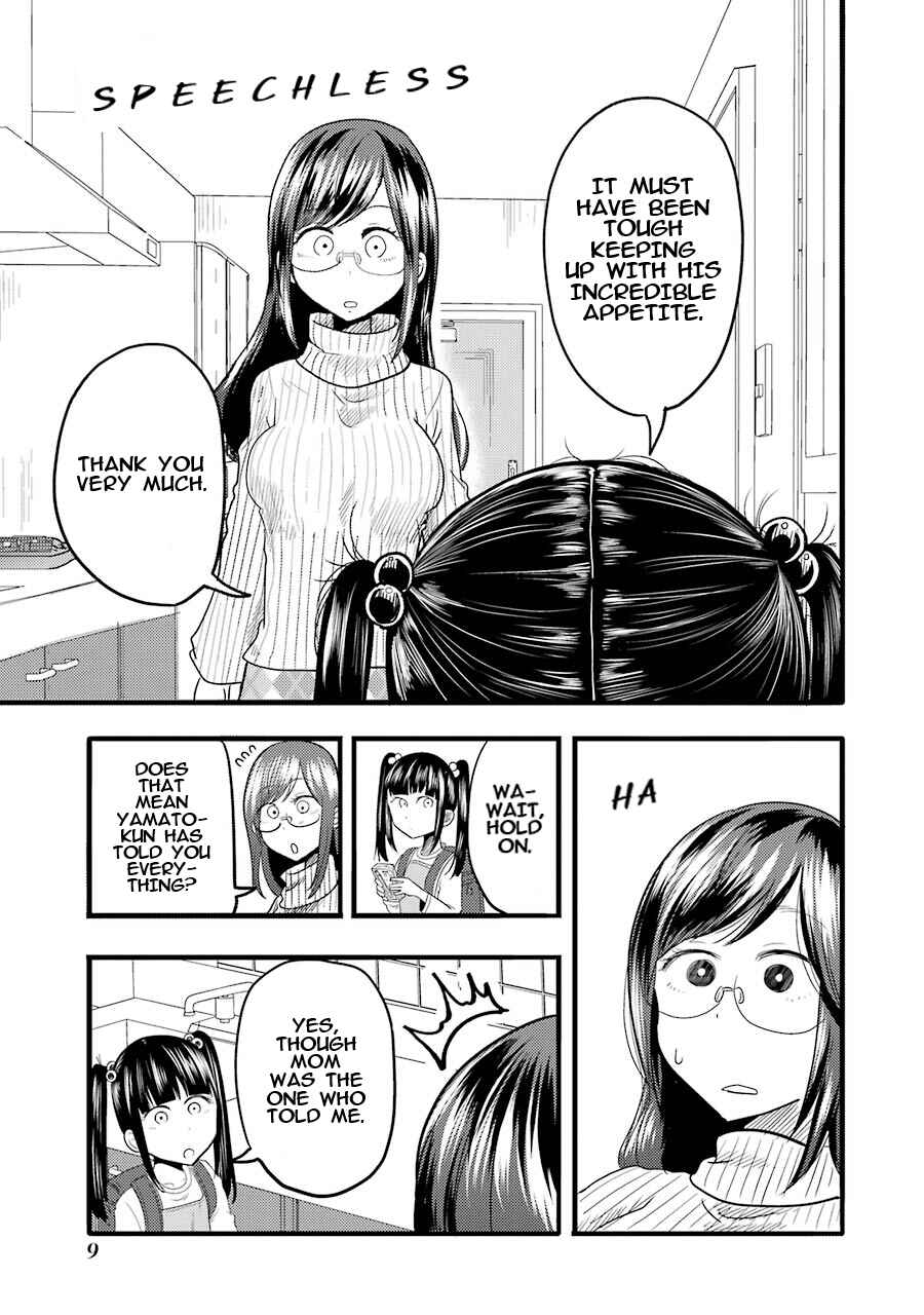 Page 10 Chapter 15 Yakumo-san wa Ezuke ga Shitai.