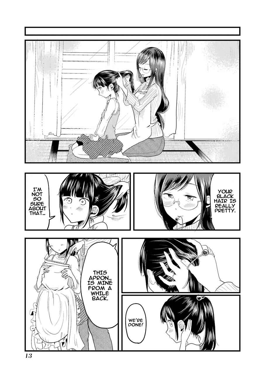 Page 14 Chapter 15 Yakumo-san wa Ezuke ga Shitai.