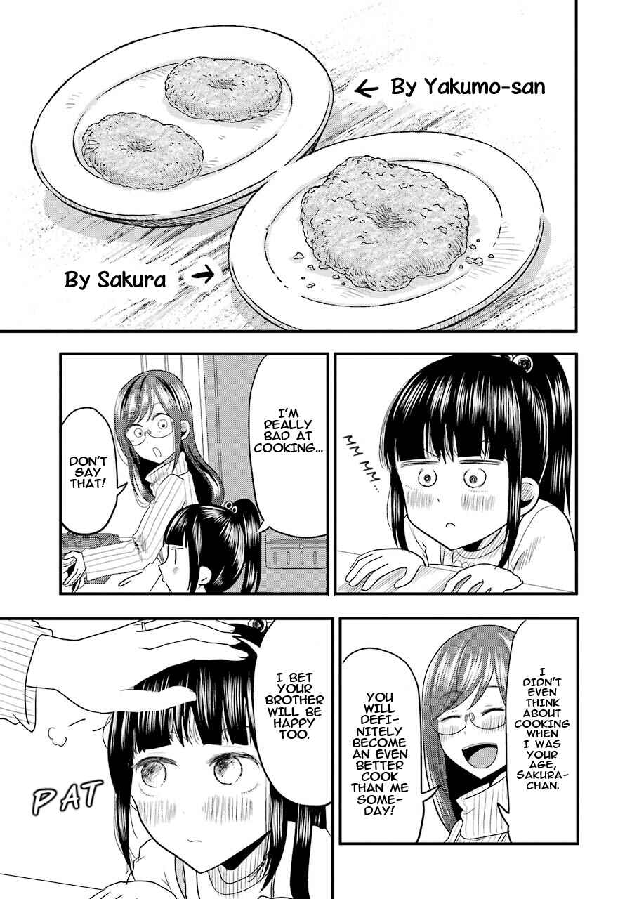 Page 18 Chapter 15 Yakumo-san wa Ezuke ga Shitai.