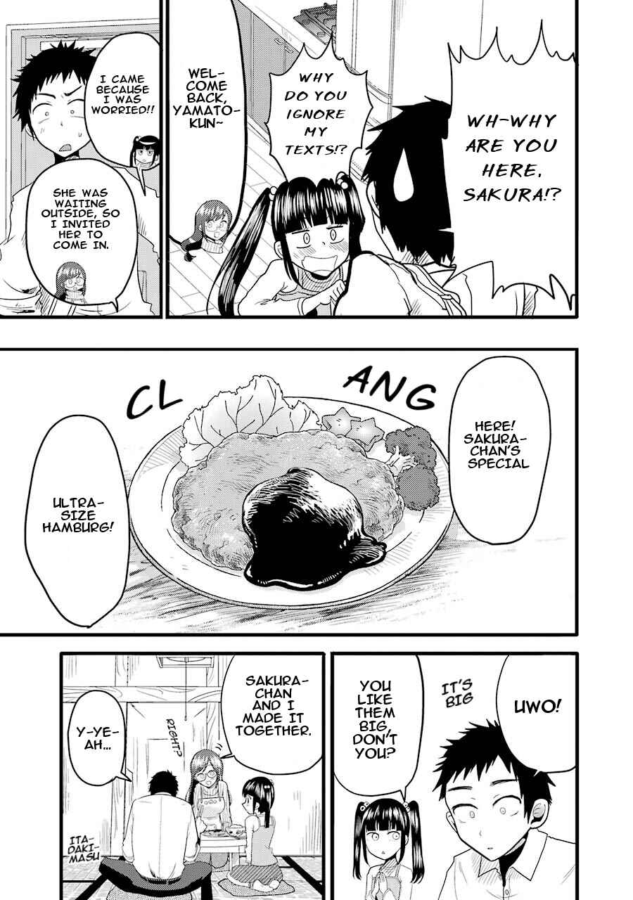 Page 20 Chapter 15 Yakumo-san wa Ezuke ga Shitai.