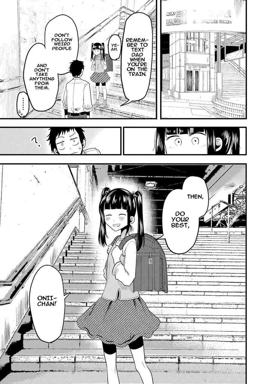 Page 26 Chapter 15 Yakumo-san wa Ezuke ga Shitai.