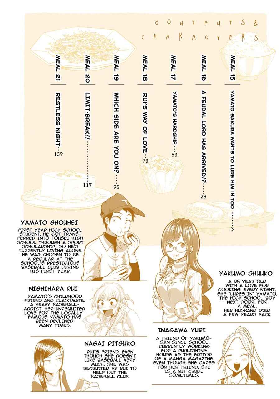 Page 4 Chapter 15 Yakumo-san wa Ezuke ga Shitai.