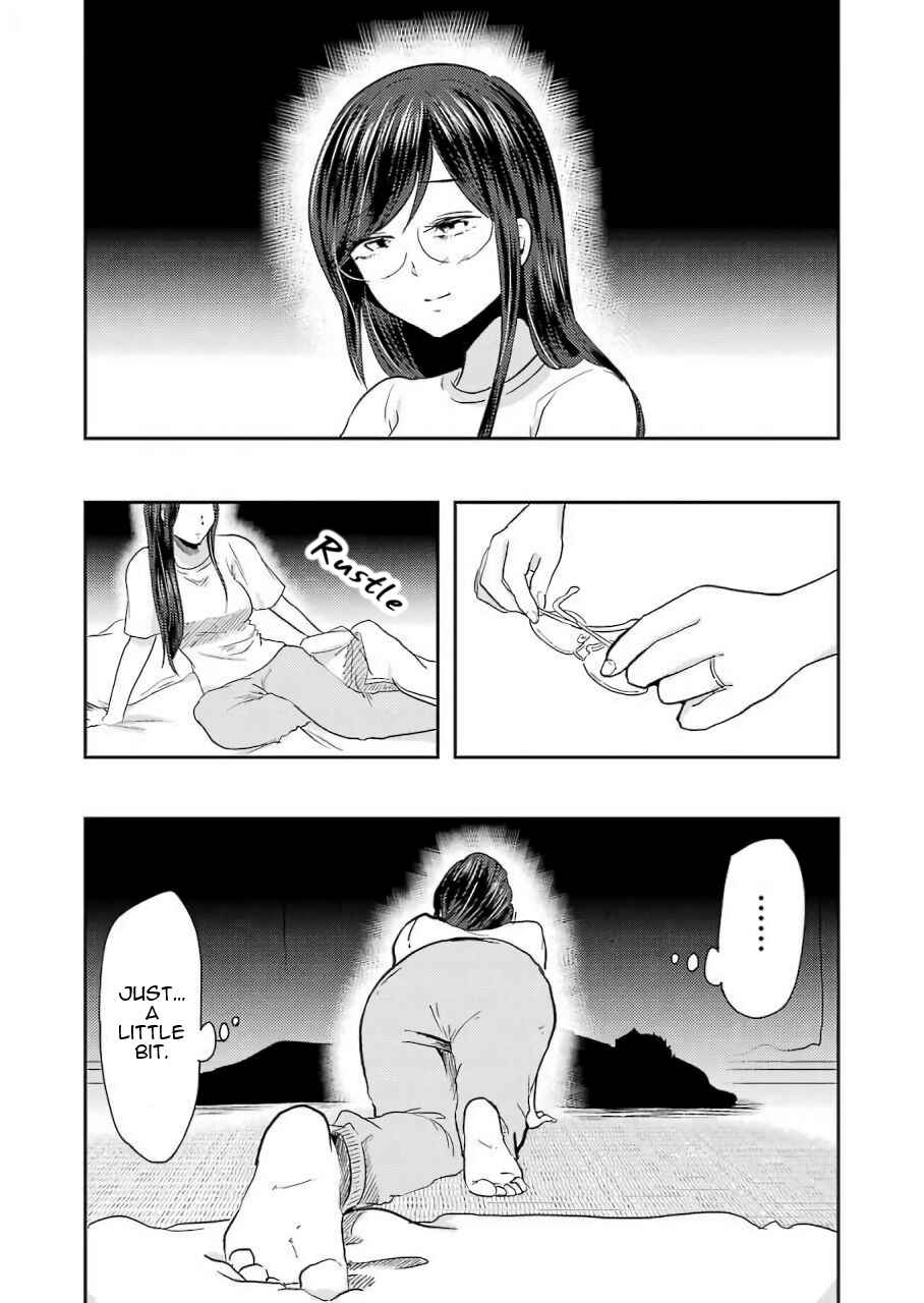 Page 20 Chapter 38 Yakumo-san wa Ezuke ga Shitai.