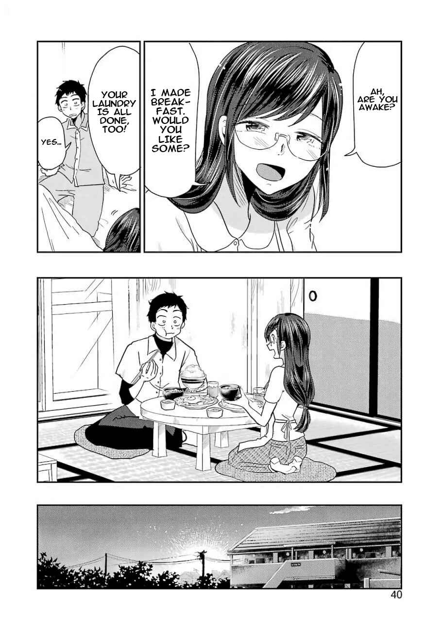 Page 24 Chapter 38 Yakumo-san wa Ezuke ga Shitai.