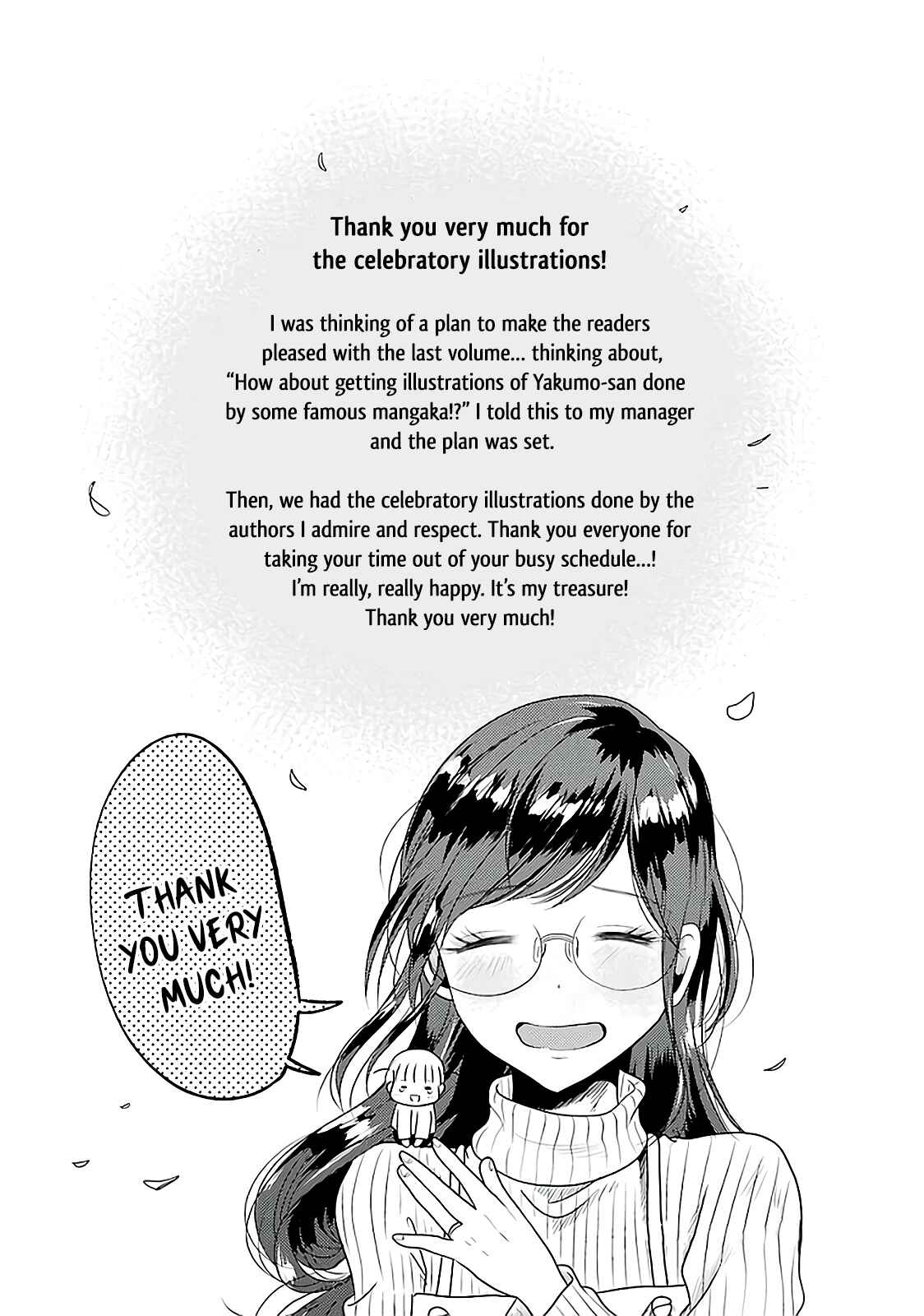 Page 14 Chapter 78.5 Yakumo-san wa Ezuke ga Shitai.
