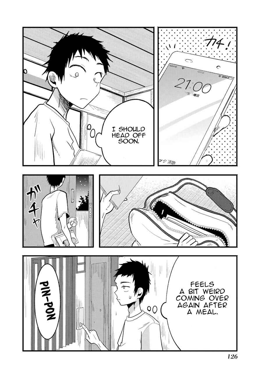 Page 11 Chapter 13 Yakumo-san wa Ezuke ga Shitai.