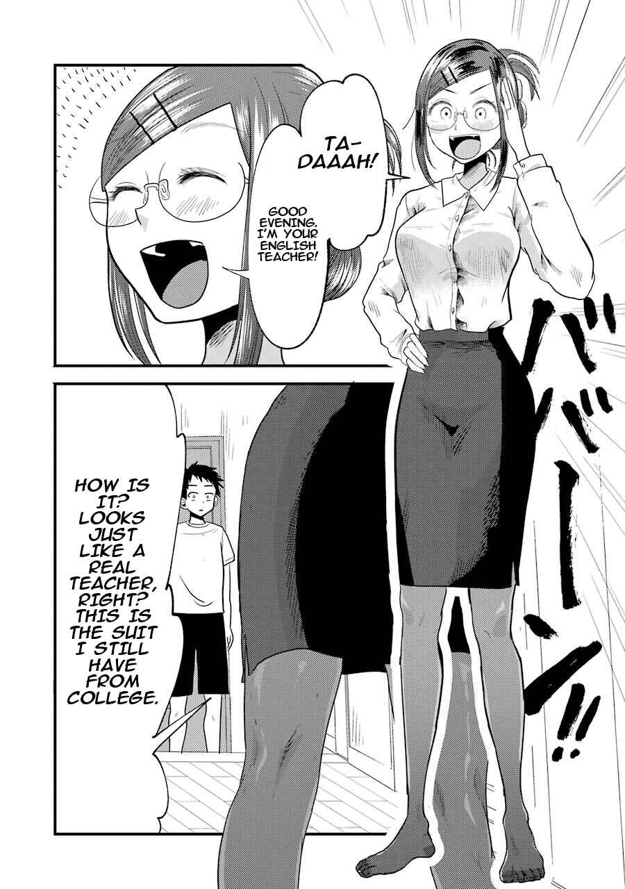 Page 13 Chapter 13 Yakumo-san wa Ezuke ga Shitai.
