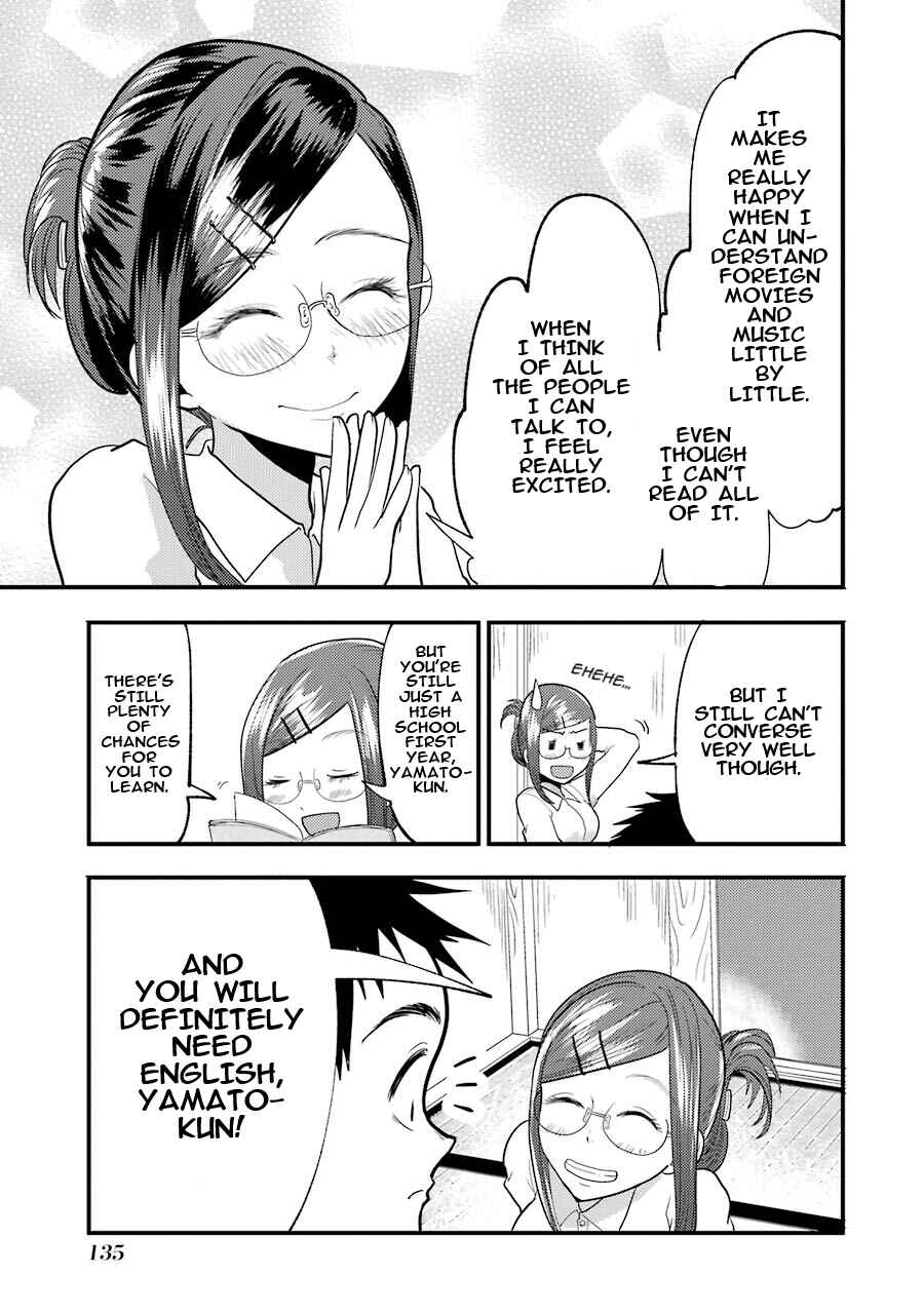 Page 20 Chapter 13 Yakumo-san wa Ezuke ga Shitai.