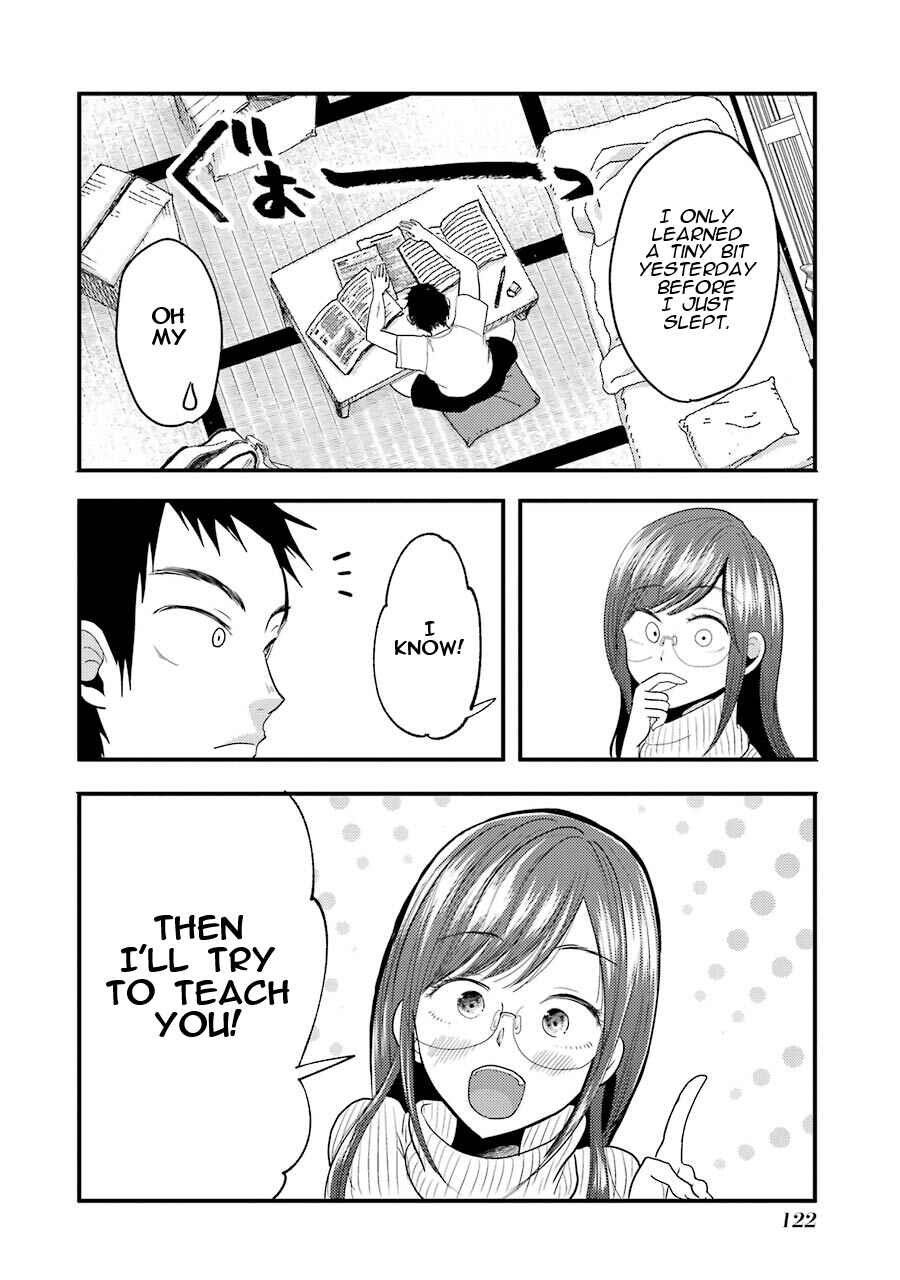 Page 7 Chapter 13 Yakumo-san wa Ezuke ga Shitai.